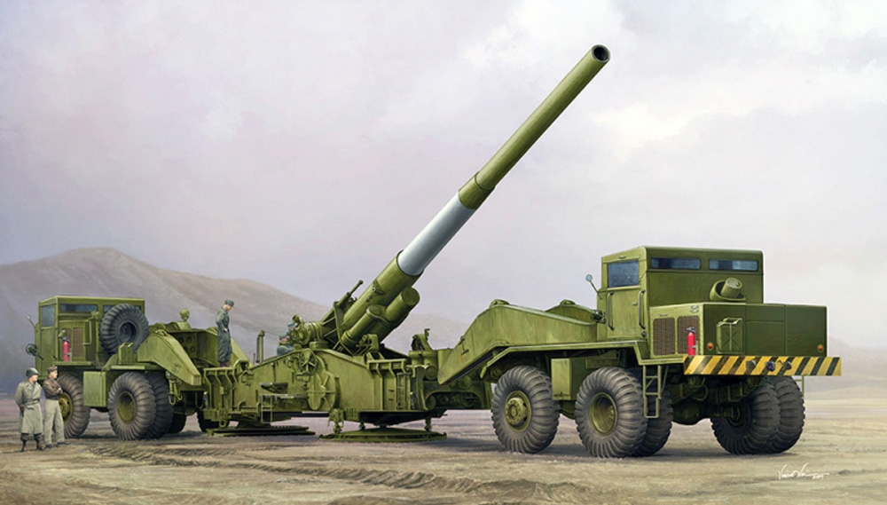 US Army M65 280mm 'Atomic Annie' Atomic Cannon