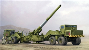 US Army M65 280mm 'Atomic Annie' Atomic Cannon
