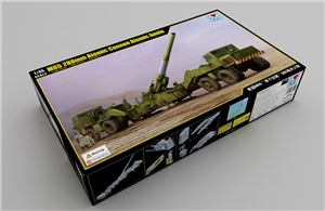 US Army M65 280mm 'Atomic Annie' Atomic Cannon