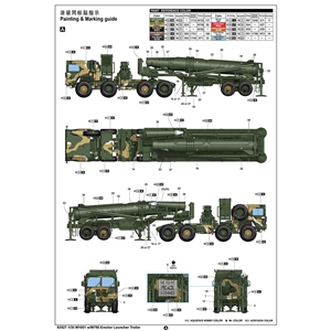 US Army M1001 w/ M790 Erector Launcher Trailer