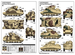 British Army M3 Medium Tank