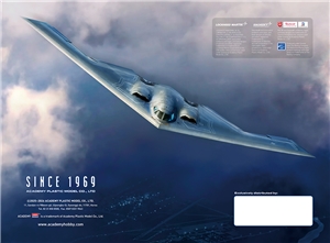 2026 Academy Catalogue