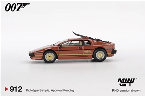 James Bond (For Your Eyes Only Movie) Lotus Esprit Turbo Copper Fire