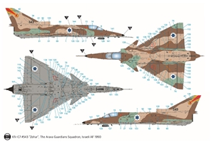 Israeli Air Force Kfir C2/C7 Multirole Fighter Aircraft (AMK)