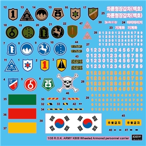 Korean Army K808 Wheeled Armoured Vehicle