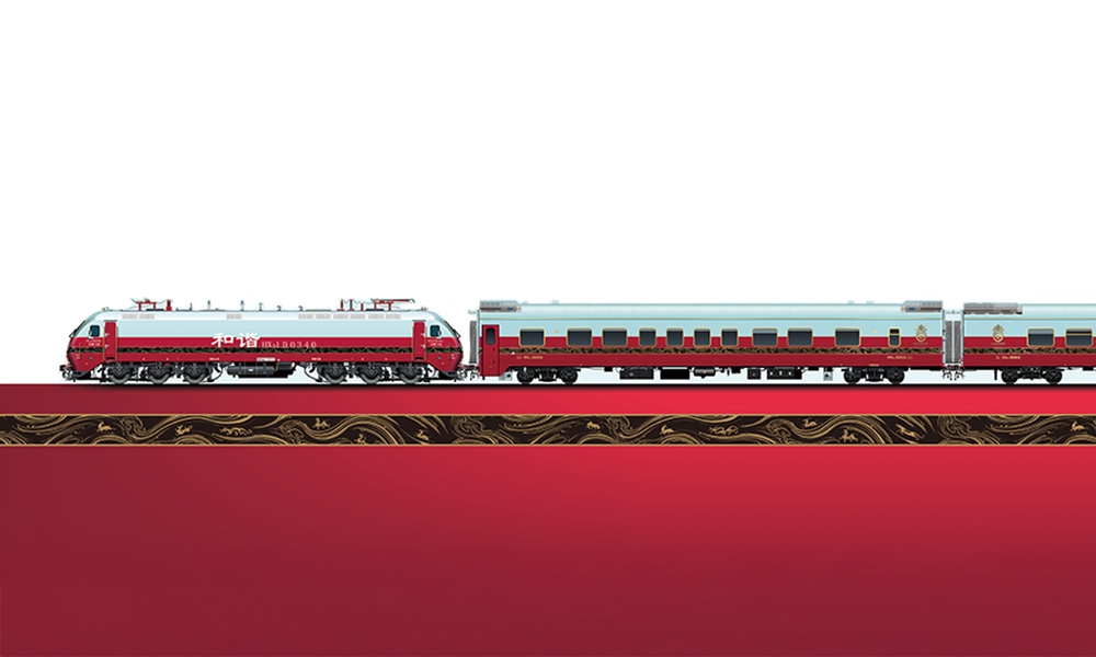 Silk Road Express Train Set