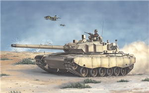 Brazilian Army EE-T1 Osorio Main Battle Tank