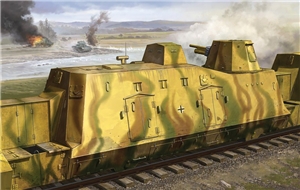 German Geschützwagen Artillery Railcar