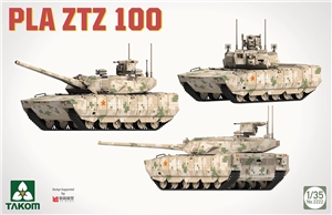 Chinese Army ZTZ-100 Main Battle Tank