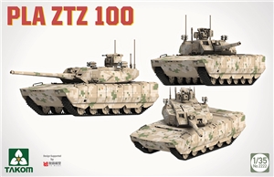 Chinese Army ZTZ-100 Main Battle Tank