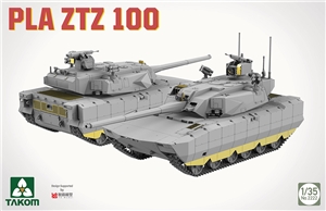 Chinese Army ZTZ-100 Main Battle Tank
