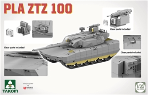 Chinese Army ZTZ-100 Main Battle Tank