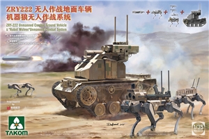 Chinese Army ZRY-222 & "Robot Wolves" Robotic Ground Combat System