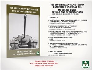 T28² Box (2 tanks + 68-page Modelling Guide)