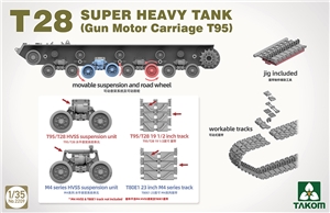US Army T28 Super Heavy Tank/Gun Motor Carriage T95