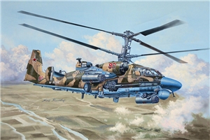 Russian Kamov Ka-52 Alligator Hokum-B Scout-Attack Helicopter