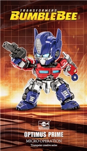 Transformers TF-6 Optimus Prime Micro Operation MO-1