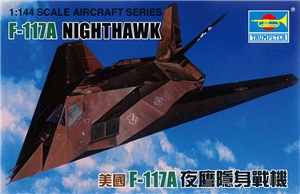 US Air Force F-117A Nighthawk Stealth Attack Aircraft