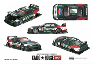 Nissan Skyline GT-R (R32) KHTC V1
