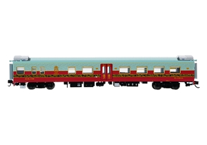 "Silk Road Express" 10# Star Palace Lounge Car-With Interior Light