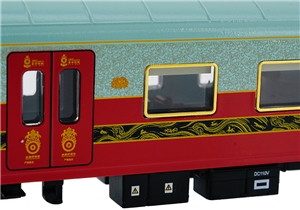 "Silk Road Express" 10# Star Palace Lounge Car-With Interior Light