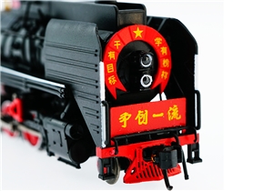 QJ steam locomotive(#6978,JITONG)