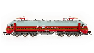 Silk Road Express Train Pack (w/interior lights)