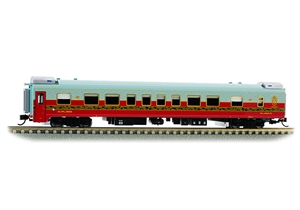 Silk Road Express Train Set