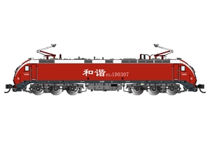 HXD1D Electric Locomotive #0307, Wuhan
