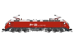 HXD1D Electric Locomotive #0166, Shanghai