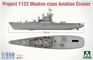 Soviet Navy Project 1123 Moskva Class Aviation Cruiser