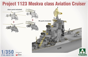 Soviet Navy Project 1123 Moskva Class Aviation Cruiser