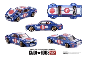 Nissan Skyline 2000GT-R (KPGC10) Kaido Works V3