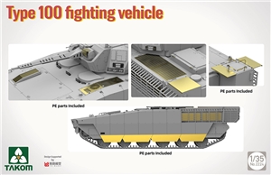 Chinese Type 100 Fighting Vehicle