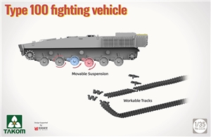Chinese Type 100 Fighting Vehicle