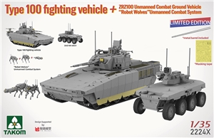 Chinese Type 100 + ZRZ100 UGCV + "Robot Wolves" Combat System