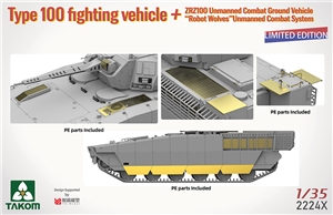 Chinese Type 100 + ZRZ100 UGCV + "Robot Wolves" Combat System