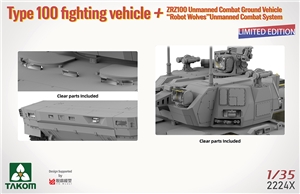 Chinese Type 100 + ZRZ100 UGCV + "Robot Wolves" Combat System
