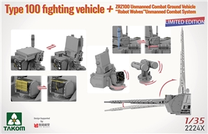 Chinese Type 100 + ZRZ100 UGCV + "Robot Wolves" Combat System