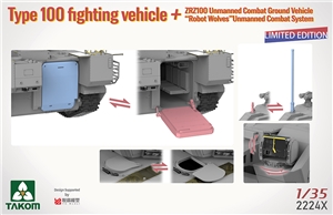 Chinese Type 100 + ZRZ100 UGCV + "Robot Wolves" Combat System