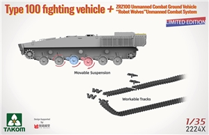 Chinese Type 100 + ZRZ100 UGCV + "Robot Wolves" Combat System