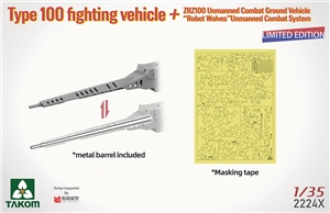 Chinese Type 100 + ZRZ100 UGCV + "Robot Wolves" Combat System