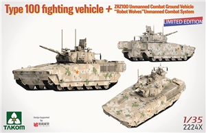 Chinese Type 100 + ZRZ100 UGCV + "Robot Wolves" Combat System