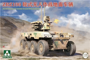 Chinese ZRZ100 Unmanned Combat Ground Vehicle (UGCV)
