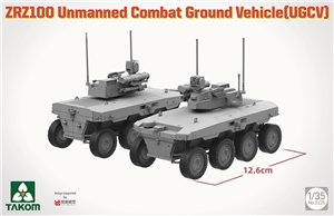 Chinese ZRZ100 Unmanned Combat Ground Vehicle (UGCV)