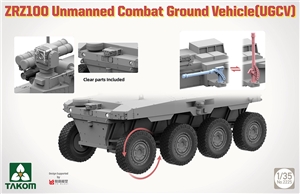 Chinese ZRZ100 Unmanned Combat Ground Vehicle (UGCV)