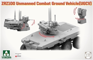 Chinese ZRZ100 Unmanned Combat Ground Vehicle (UGCV)