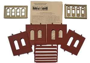 Dock Level Arched Entry Door (x4)