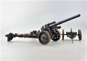 German Army sFH 18 15cm Howitzer