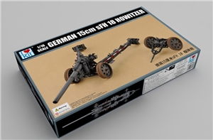 German Army sFH 18 15cm Howitzer